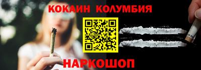 мяу мяу мука Бугуруслан