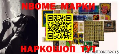 прущие крисы Волгодонск
