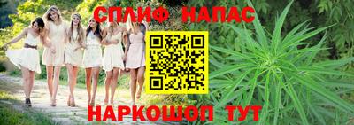 COCAINE Волжский