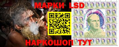 кокаин перу Бузулук