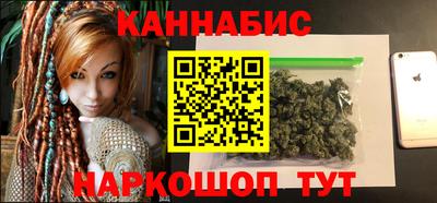 бошки Будённовск