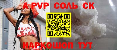 мяу мяу мука Бугуруслан
