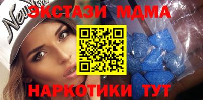 COCAINE Волжский