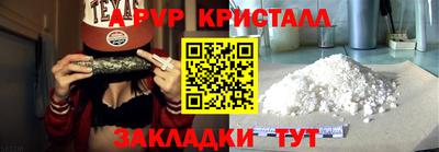 мяу мяу мука Бугуруслан
