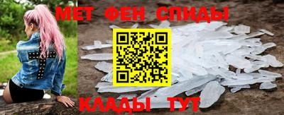 кокаин перу Волжск