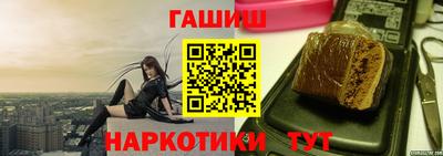 COCAINE Волжский