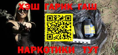 COCAINE Волжский