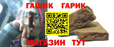 мяу мяу мука Бугуруслан