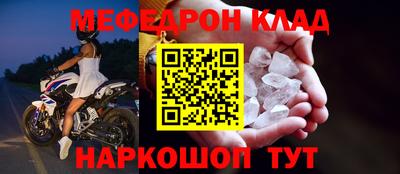 кокаин перу Бузулук